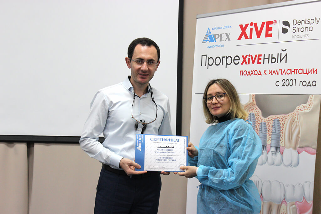Фотоотчёт с курса УСТРАНЕНИЕ РЕЦЕССИИ ДЕСНЫ. Фото № 9